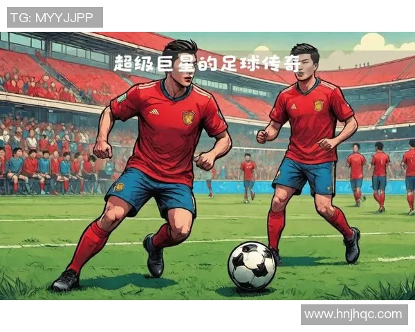 全球足球巨星同场竞技 展现巅峰对决荣耀与激情 全球足球巨星同场竞技 展现巅峰对决荣耀与激情