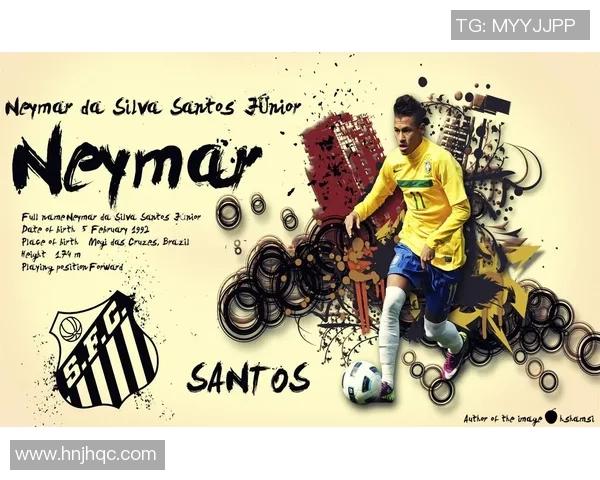 基于古代足球明星的速度表现分析与比较 基于古代足球明星的速度表现分析与比较