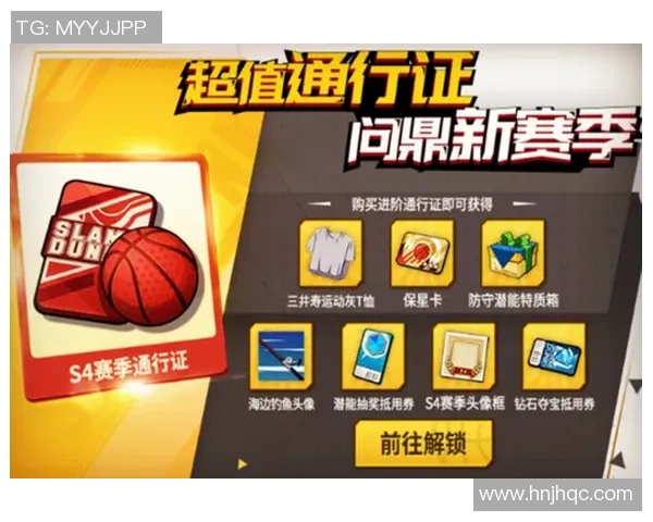 手游足球星卡是否值得购买深入分析与投资价值评估 手游足球星卡是否值得购买深入分析与投资价值评估