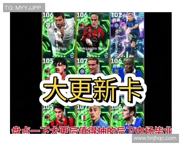 最强足球球星卡片评测与收藏价值分析,谁才是你收藏的最佳选择 最强足球球星卡片评测与收藏价值分析,谁才是你收藏的最佳选择