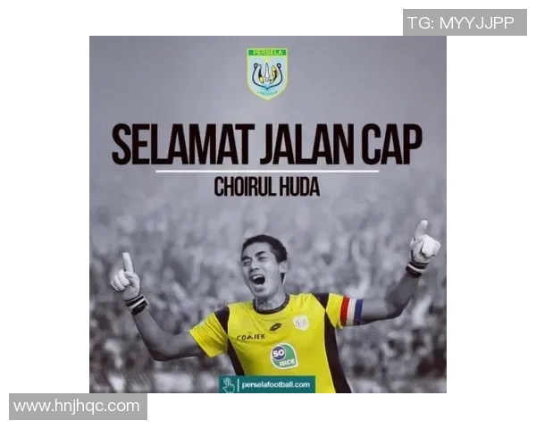 桀骜不驯的足球天才是谁 他为何成为球场上的传奇人物