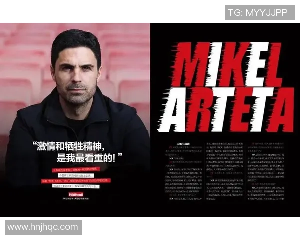 现今足坛巨星风云人物解析聚焦当代最具影响力的足球球员 现今足坛巨星风云人物解析聚焦当代最具影响力的足球球员