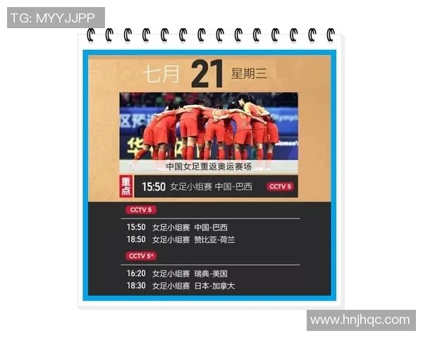 球星卡足球热销地区分析及购买渠道推荐