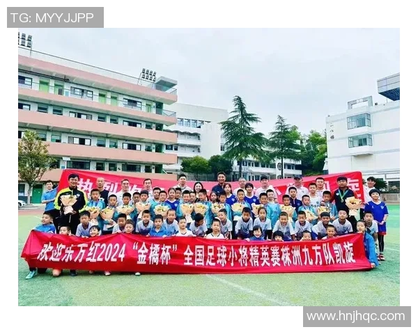 矮个子也风采：足球场上的小巨人们