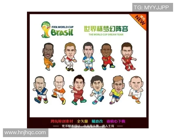 足球明星趋势分析：新兴球员崛起与未来五年职业发展预测