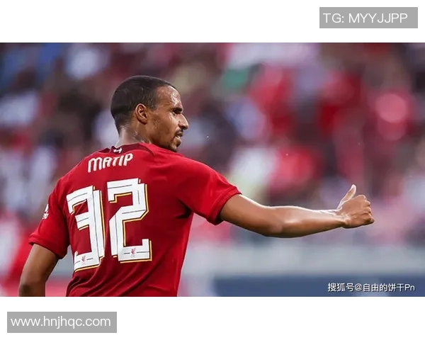 足球球星华丽退场瞬间动感动画展现精彩时刻与荣耀告别